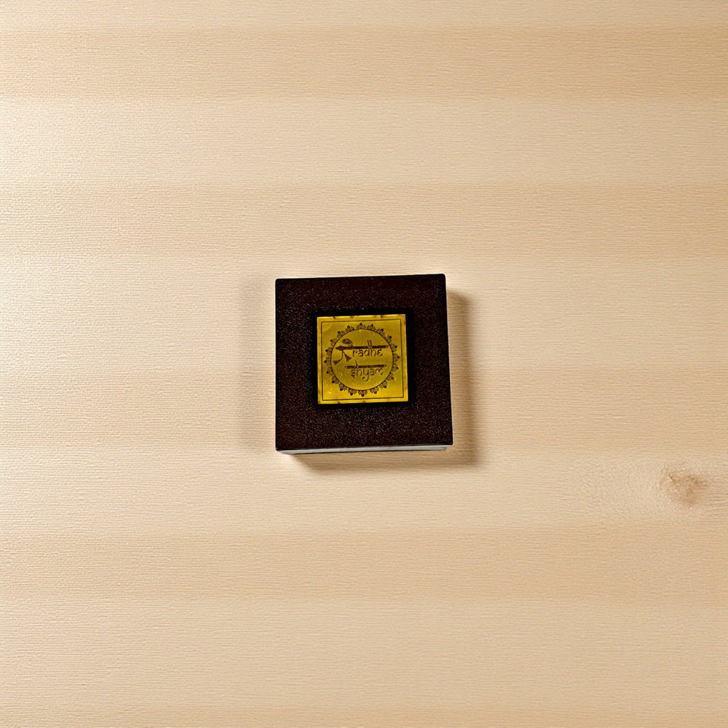 Gold-Silver Plated Radha Krishna Ji Charan Paduka Prayer Box